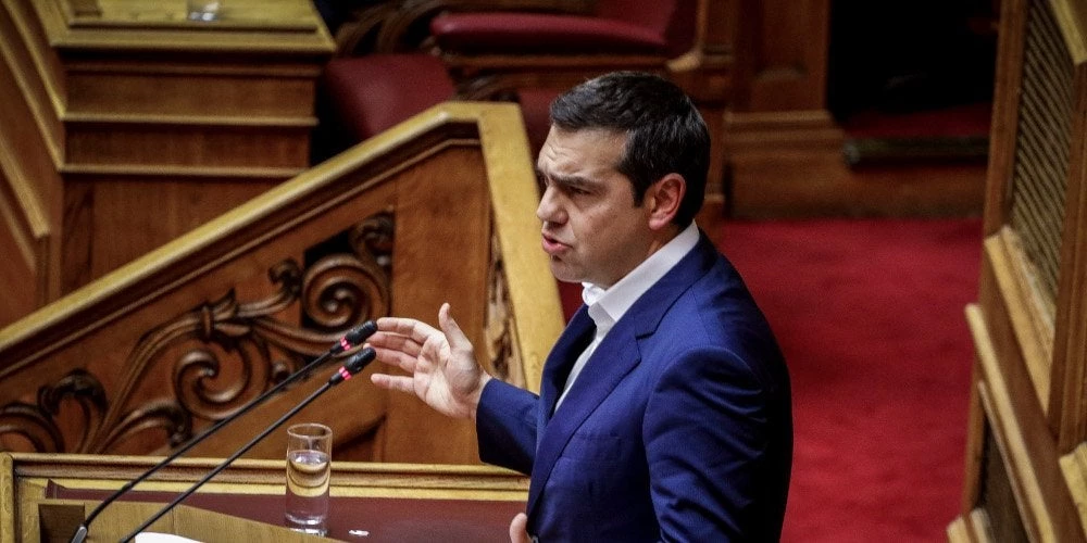 Τσίπρας στη Βουλή: Μη θέσετε θέμα κομματικής πειθαρχίας για την Συνταγματική Αναθεώρηση